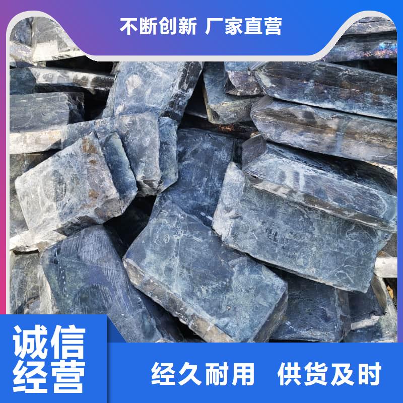 核辐射用铅砖铅锭产地直销