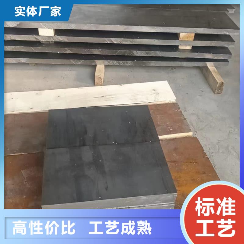 優質國標鉛錠的批發商