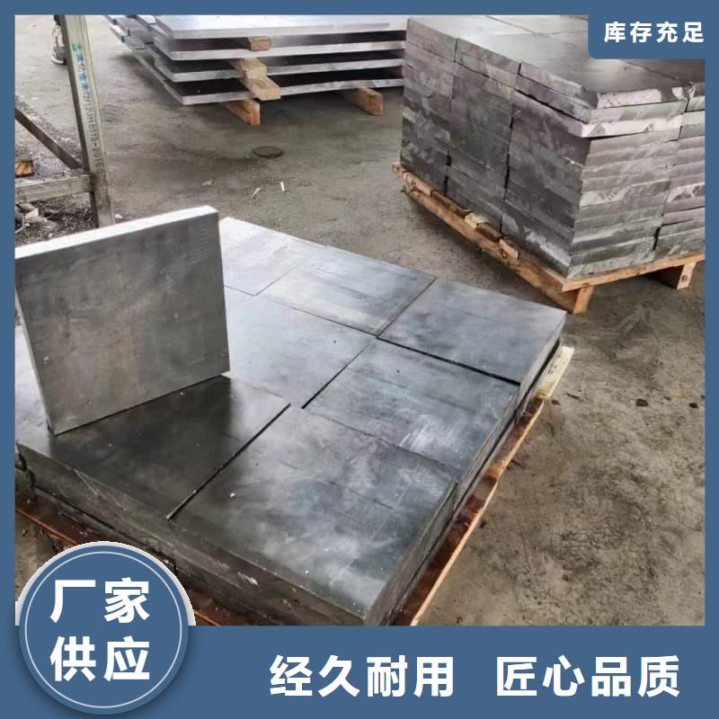 質量優的防輻射鉛磚品牌廠家