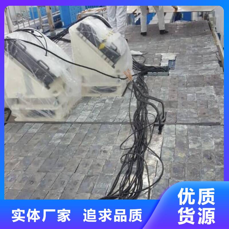 擠壓澆筑塊免費拿樣