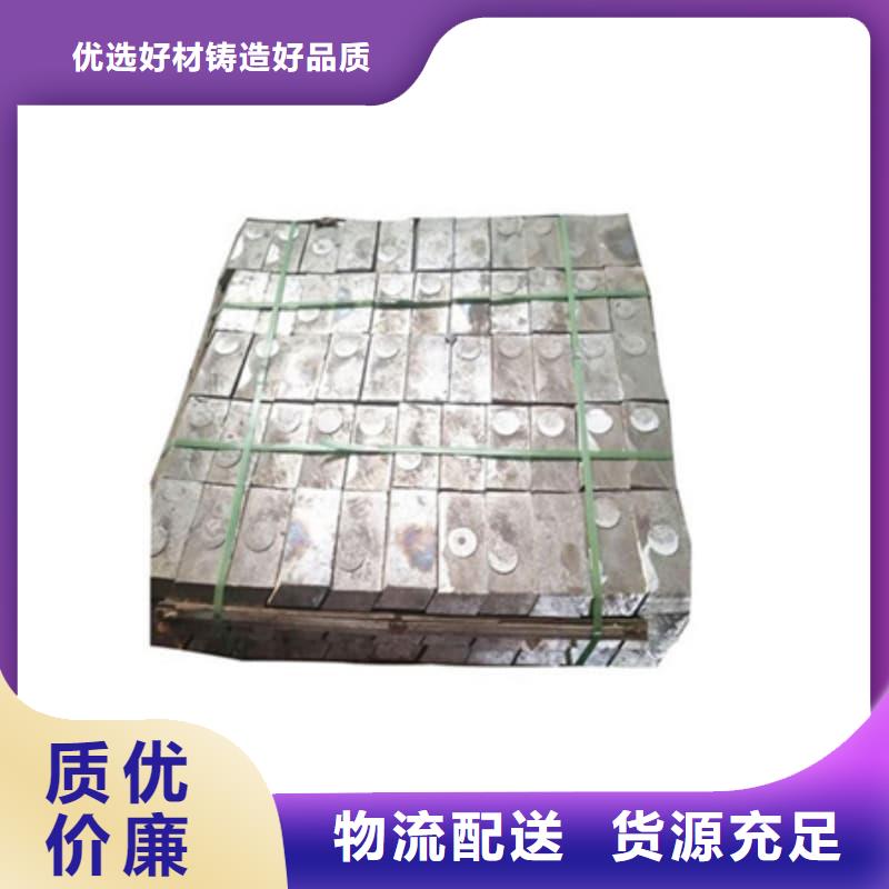 核廢水輸送鉛管選擇我們明智