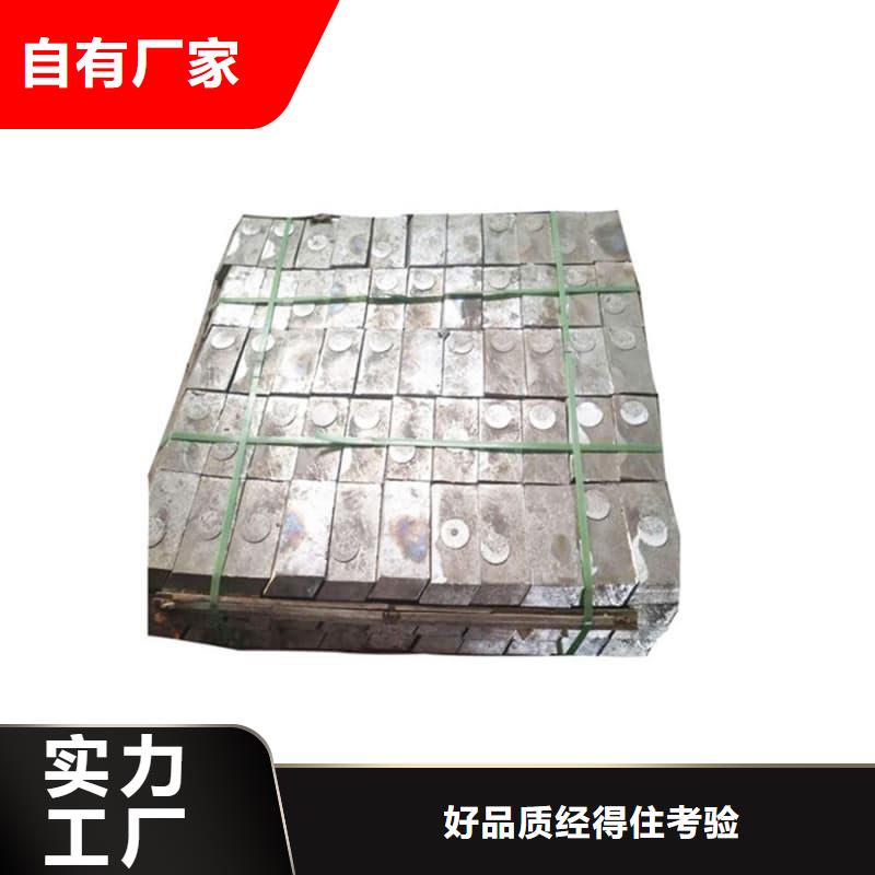 潛水鉛磚好貨