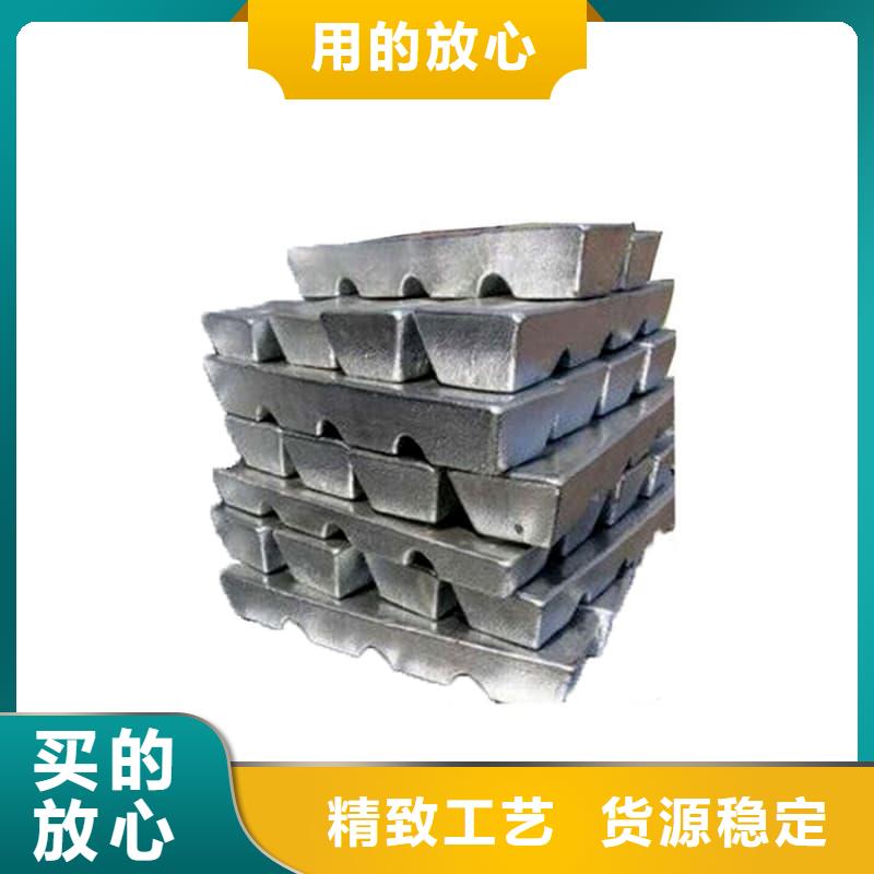 核辐射用铅砖铅锭产地直销