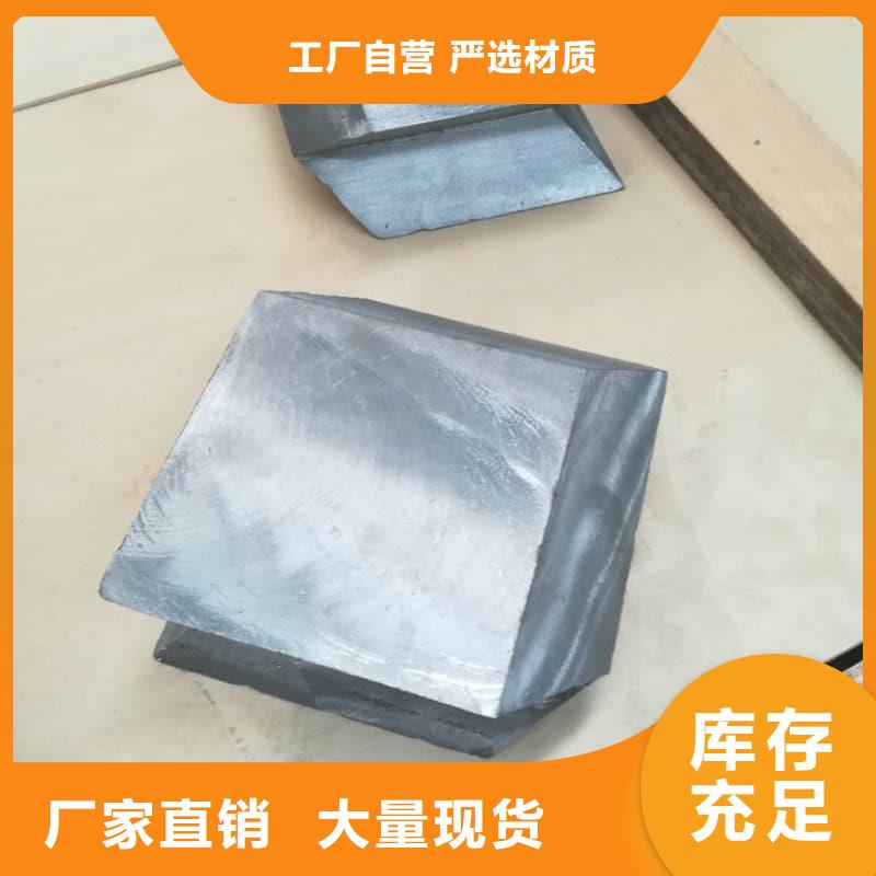 鉛錠正規生產廠家