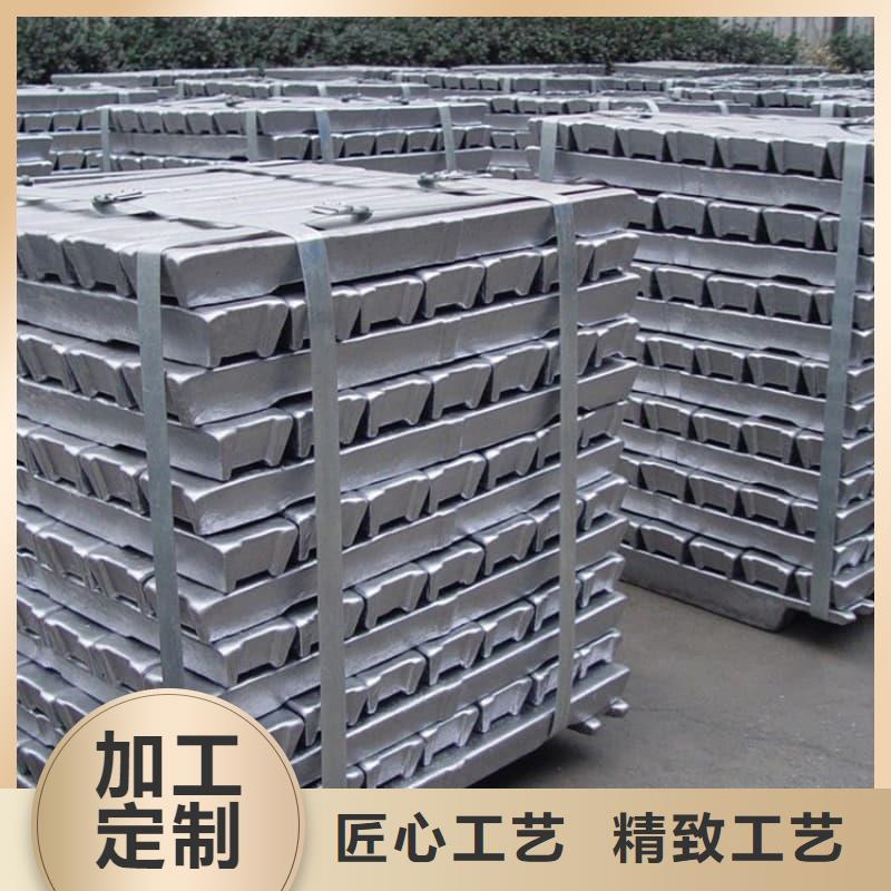 重信譽工業純軟鉛塊供貨廠家