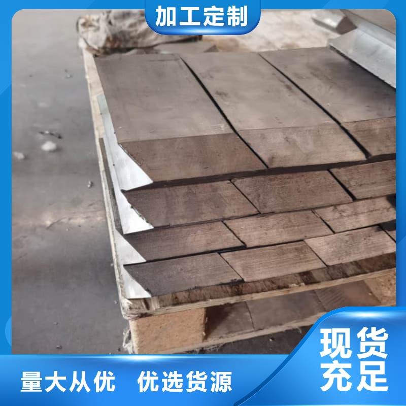 牙片機房鉛板生產(chǎn)廠家_10年經(jīng)驗