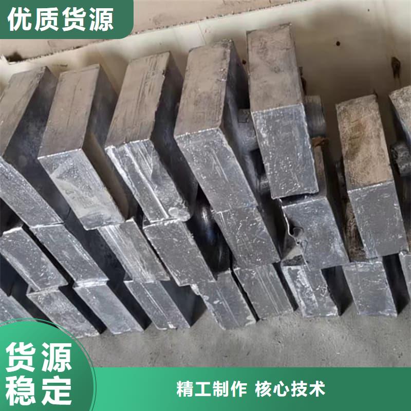 配重铅条批发品类齐全