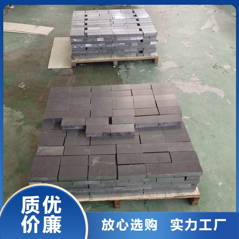 擠壓澆筑塊免費拿樣