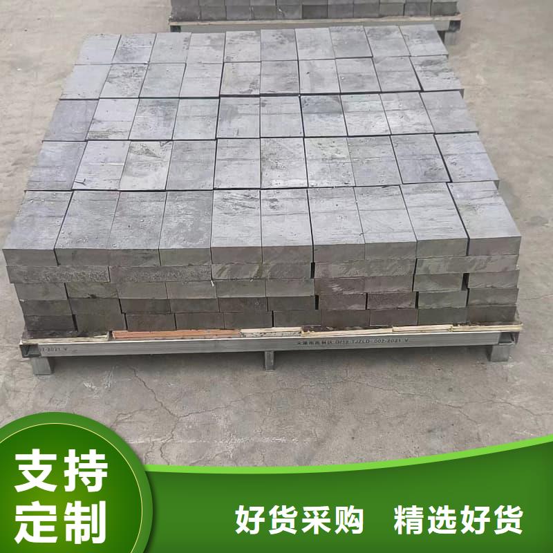 平磚支持定制