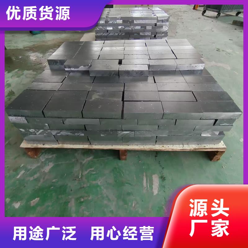優(yōu)質(zhì)國(guó)標(biāo)鉛錠的批發(fā)商