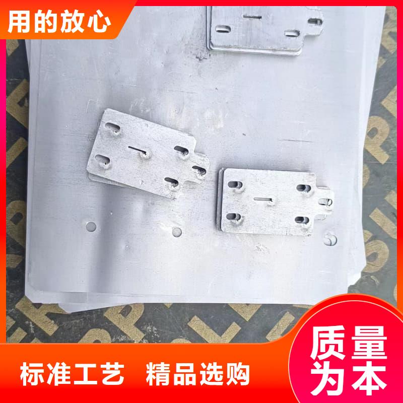核廢水輸送鉛管選擇我們明智