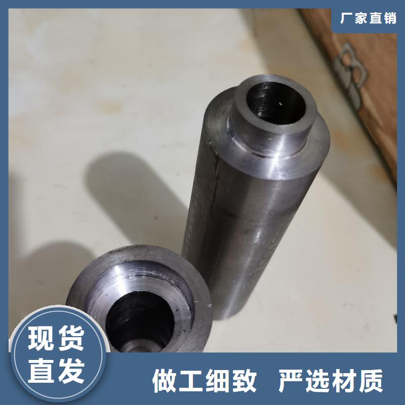 優質國標鉛錠的批發商