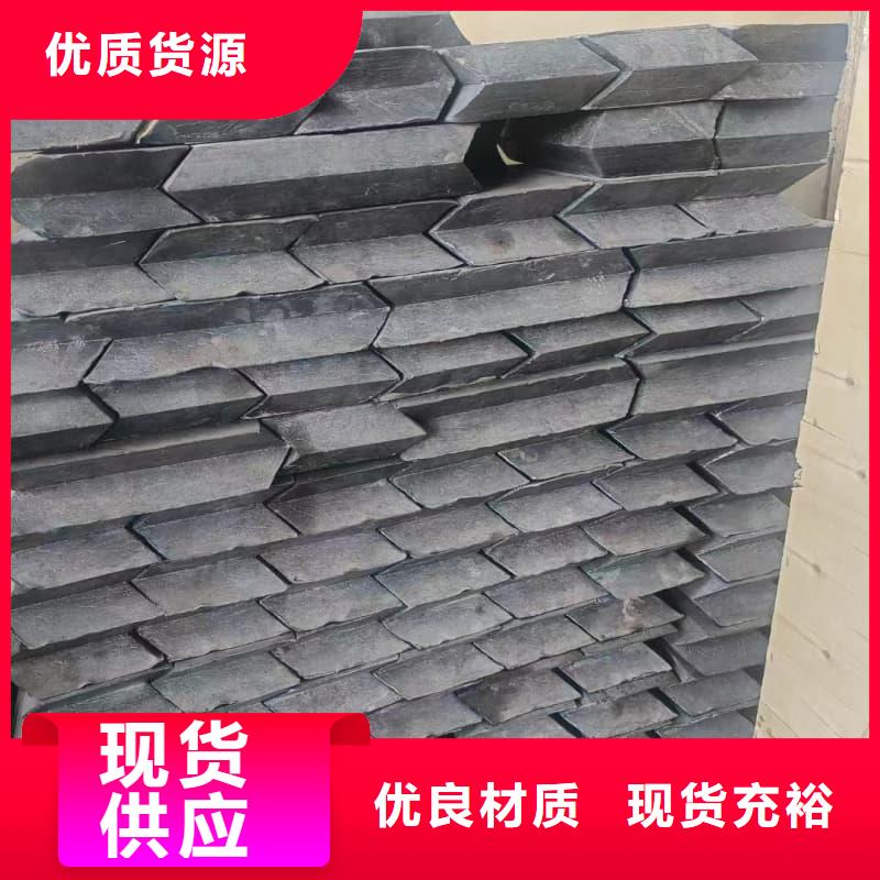 配重铅条批发品类齐全