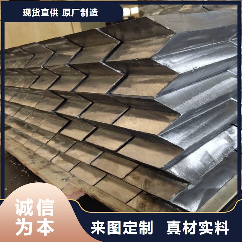 核廢水輸送鉛管選擇我們明智