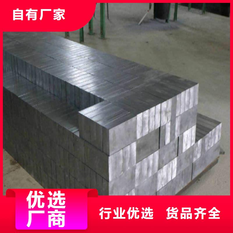 核廢水輸送鉛管選擇我們明智