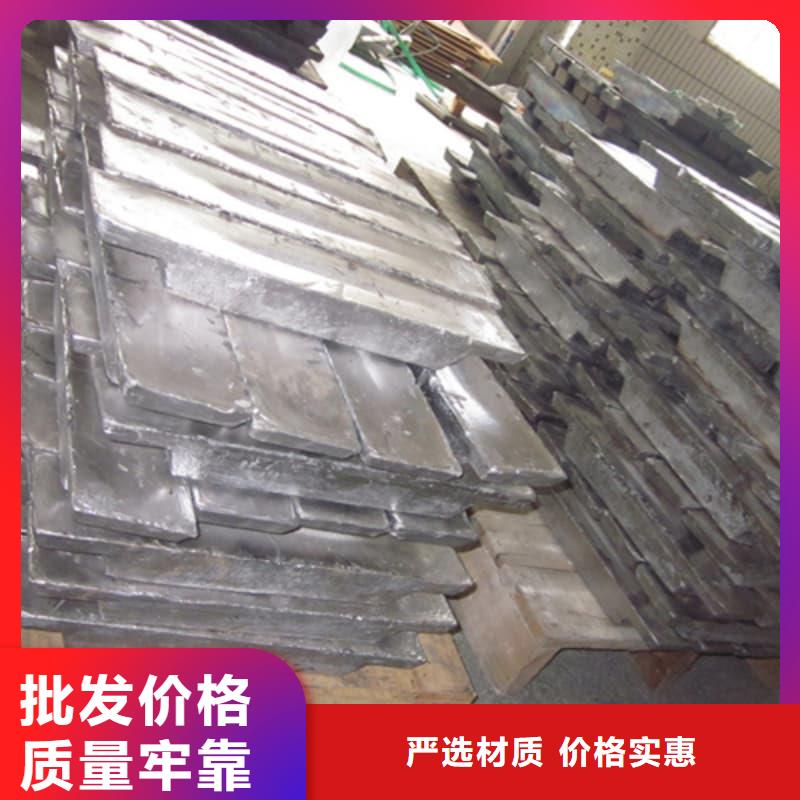 質量優的防輻射鉛磚品牌廠家
