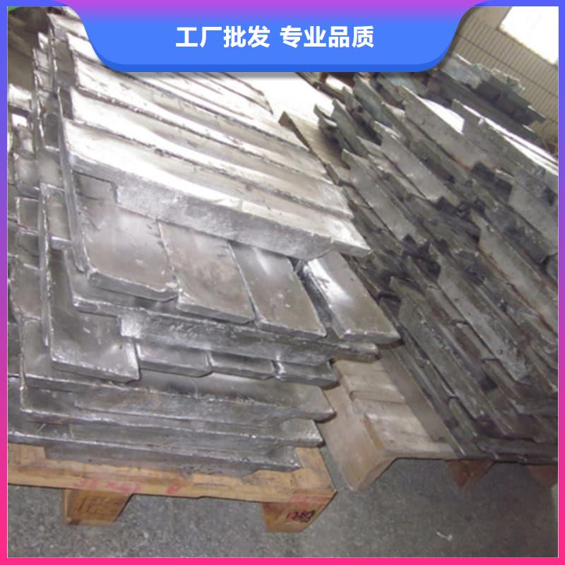 規格齊全的平角鉛磚供貨商
