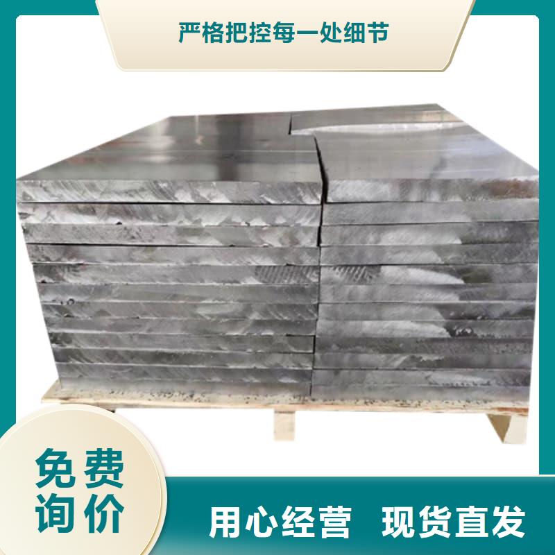 規格齊全的平角鉛磚供貨商