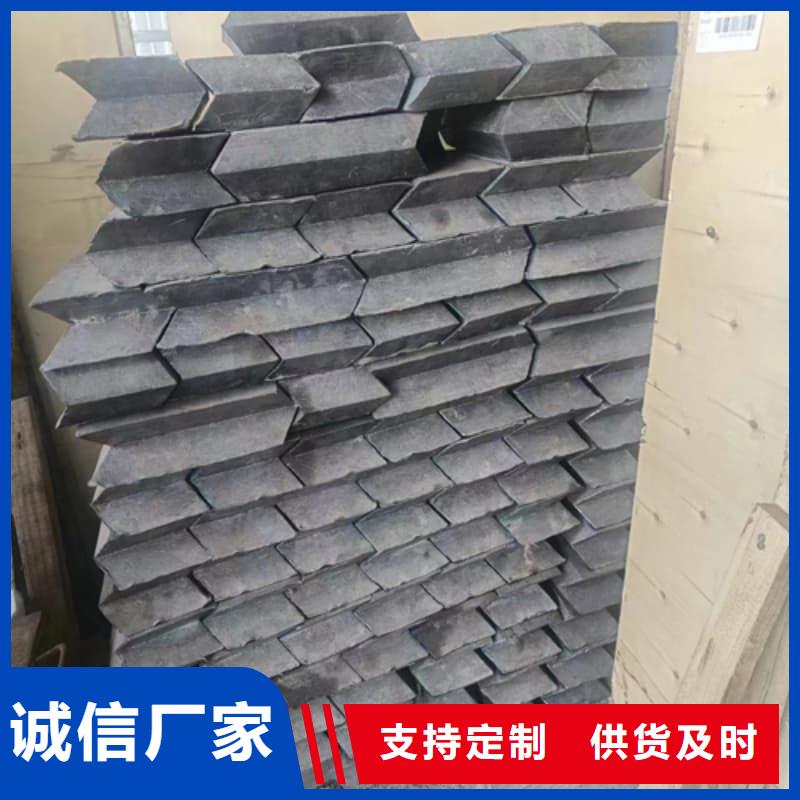 2025價格合理的##多種規(guī)格鉛磚廠家##免費(fèi)咨詢
