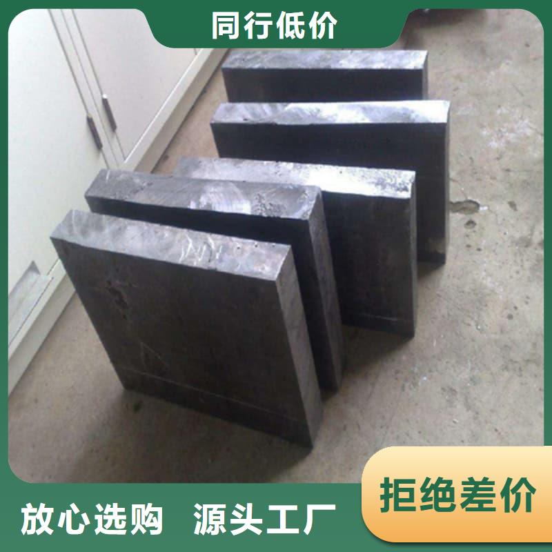 核廢水輸送鉛管選擇我們明智