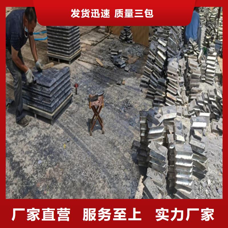 規格齊全的平角鉛磚供貨商