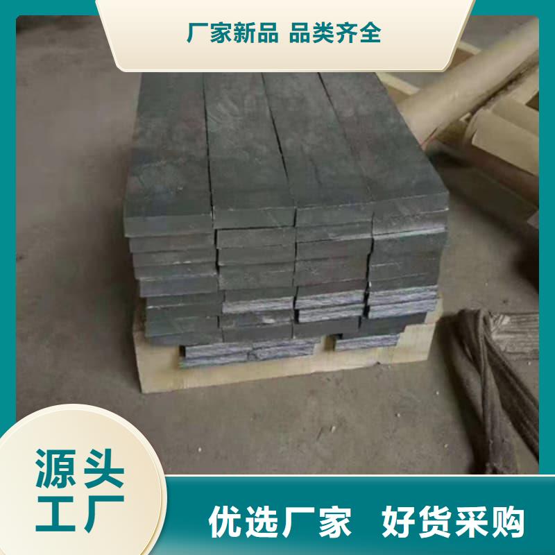 鉛錠正規生產廠家