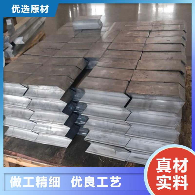 優(yōu)質(zhì)國(guó)標(biāo)鉛錠的批發(fā)商