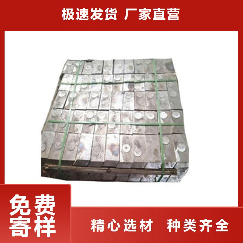 質量優的防輻射鉛磚品牌廠家