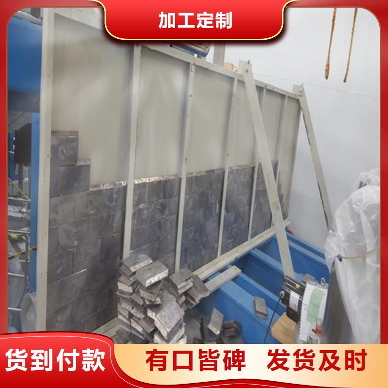 生產(chǎn)核醫(yī)學(xué)防護(hù)墻鉛磚_誠(chéng)信企業(yè)