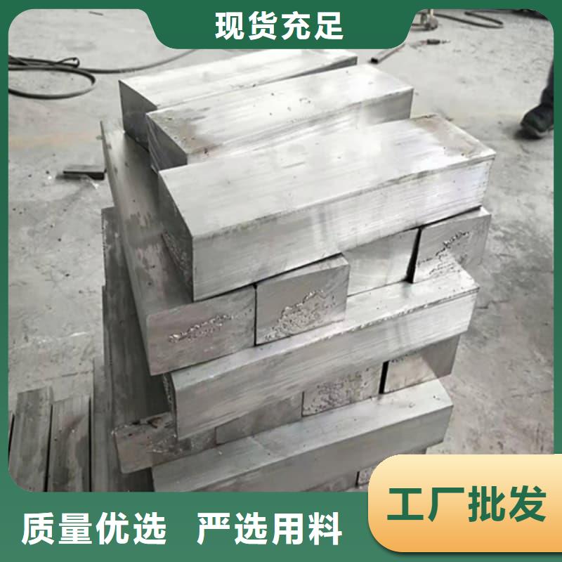 核廢水輸送鉛管選擇我們明智