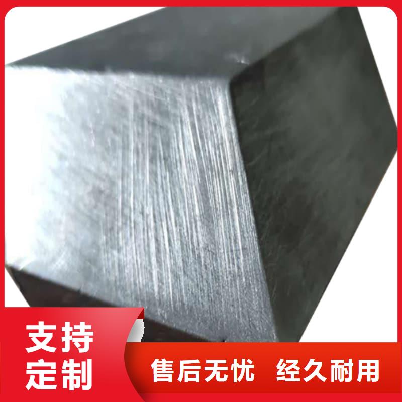 擠壓澆筑塊免費拿樣