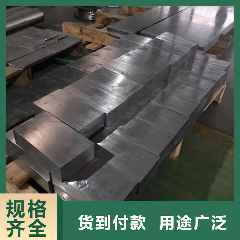 優(yōu)質(zhì)國標鉛錠的批發(fā)商