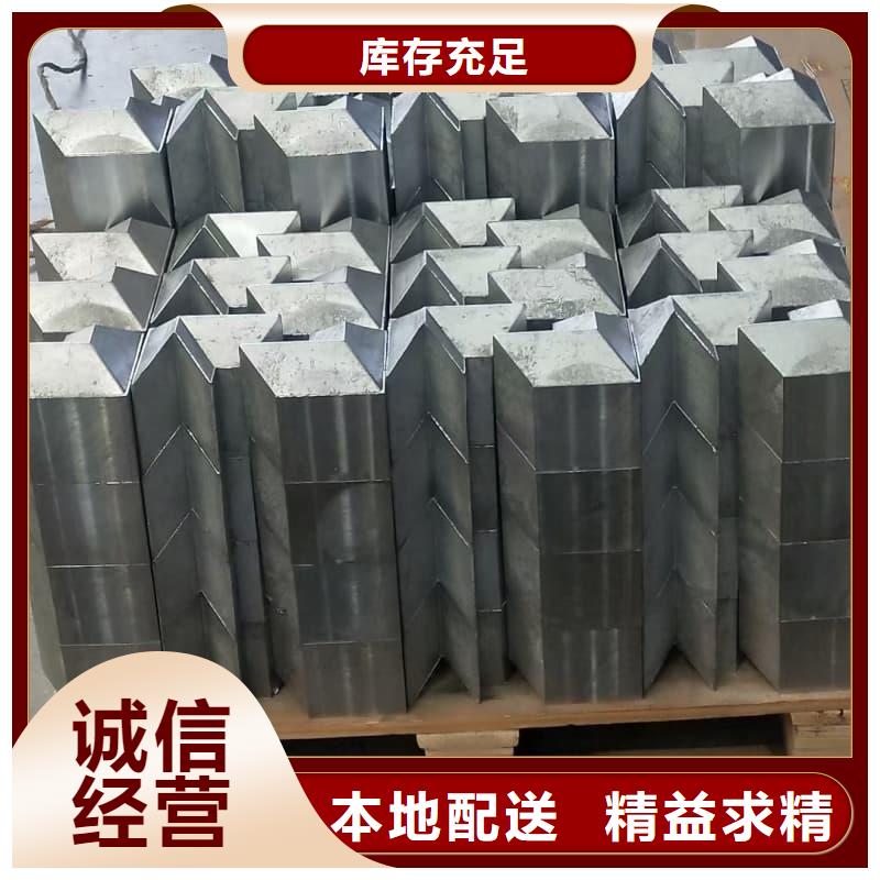 核廢水輸送鉛管選擇我們明智
