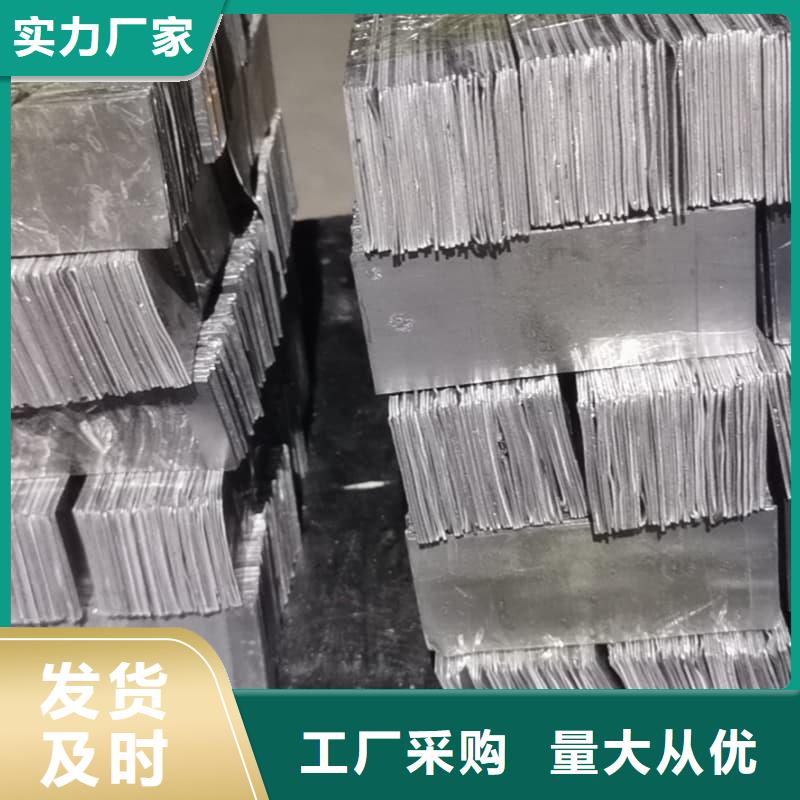 核廢水輸送鉛管選擇我們明智