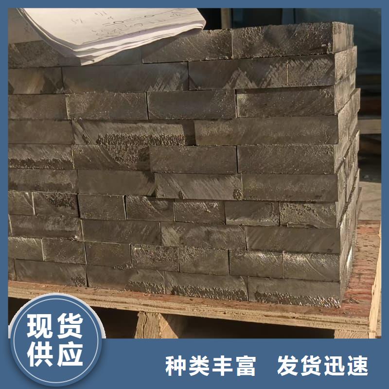 配重铅条批发品类齐全