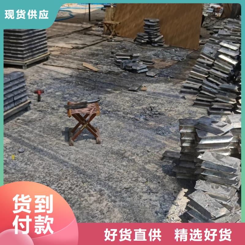 規格齊全的平角鉛磚供貨商