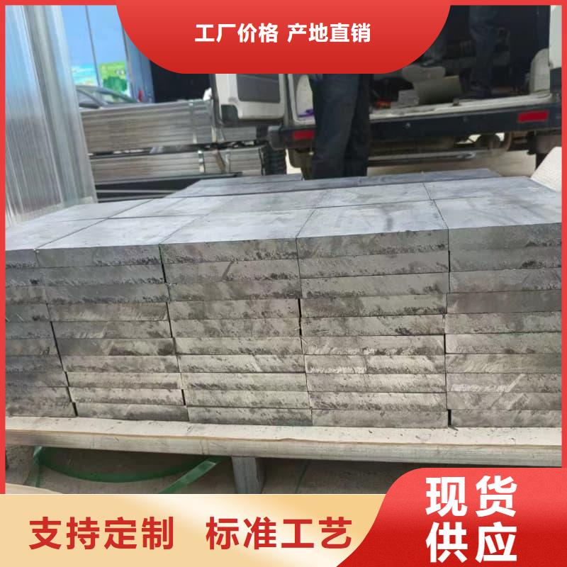 規格齊全的平角鉛磚供貨商