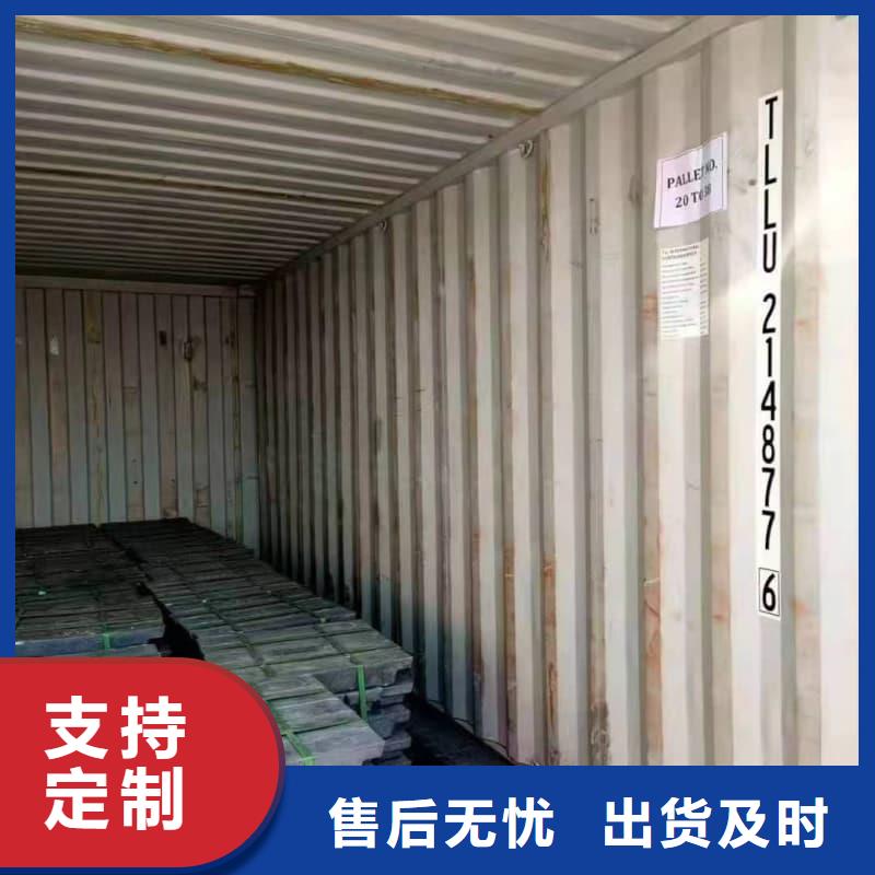 核廢水輸送鉛管選擇我們明智