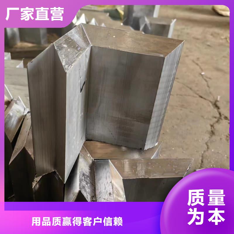核廢水輸送鉛管選擇我們明智