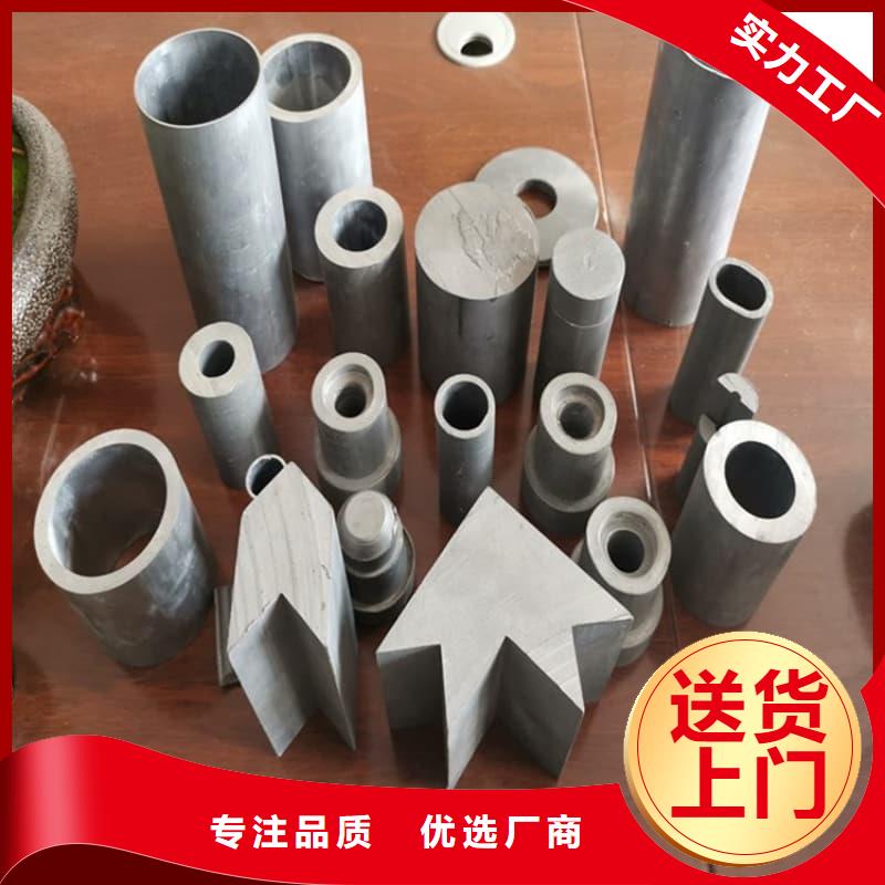 無縫擠壓鉛管采購熱線
