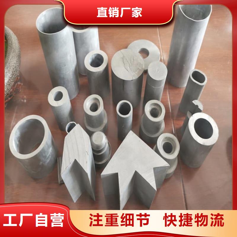 鉛合金管價(jià)格便宜