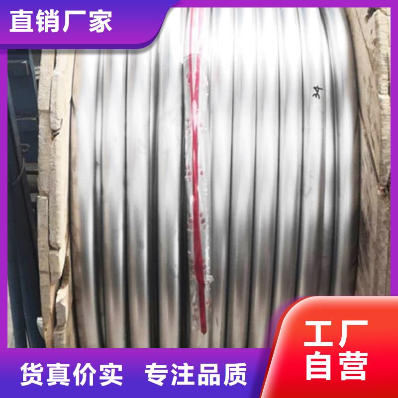 防腐蝕鉛管、防腐蝕鉛管廠家直銷-歡迎新老客戶來電咨詢