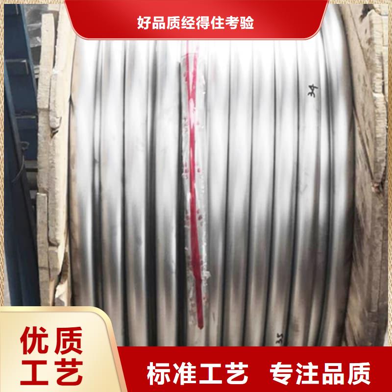 鉛合金管價(jià)格便宜