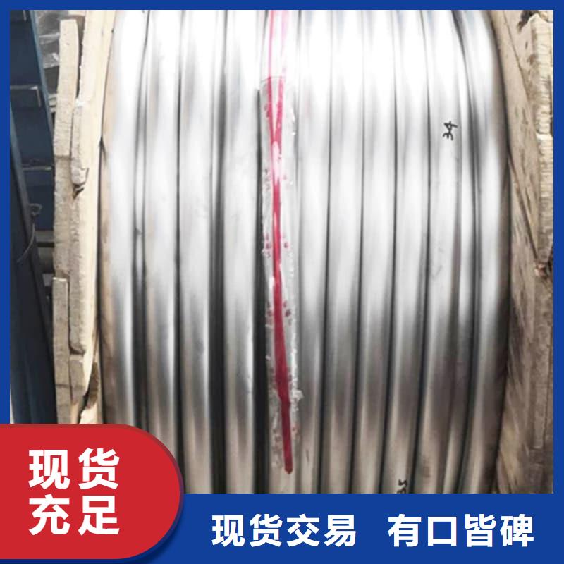 純鉛管量大從優(yōu)