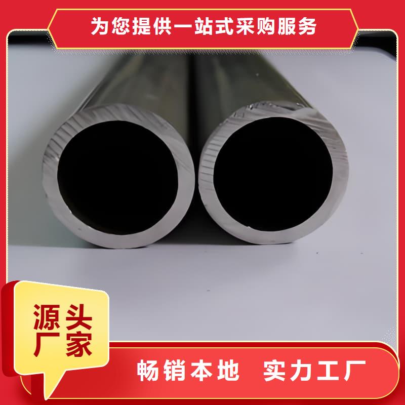 純鉛管供應(yīng)商可定制