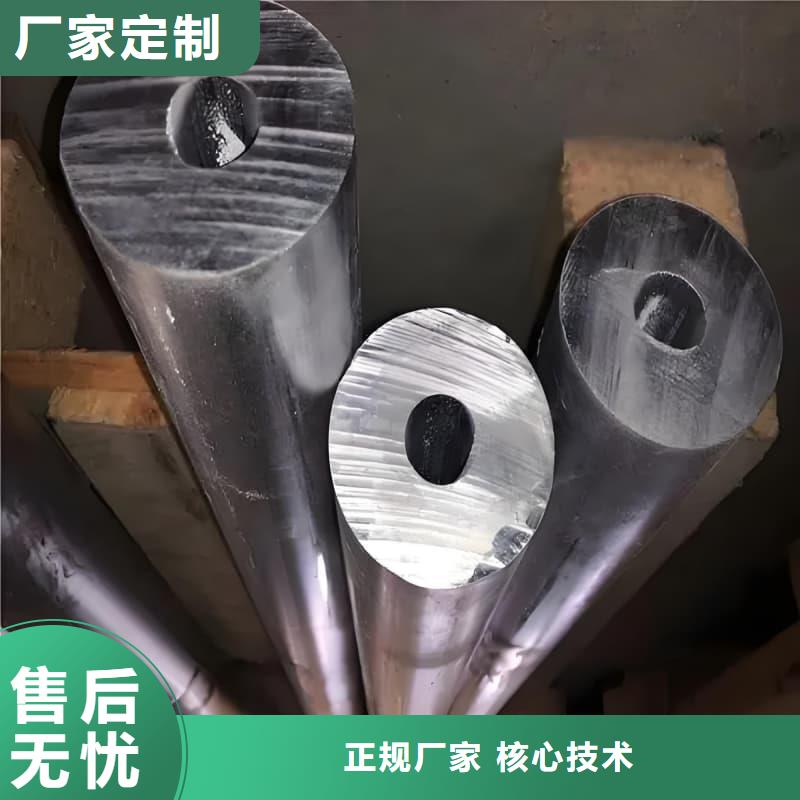無縫擠壓鉛管采購熱線