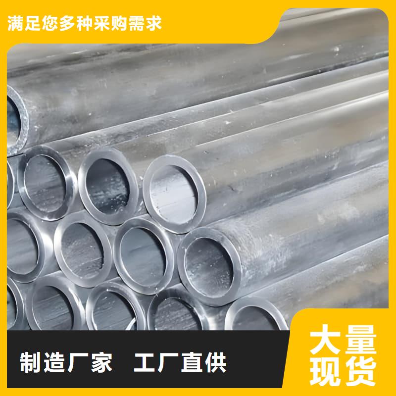 異型鉛管上門施工