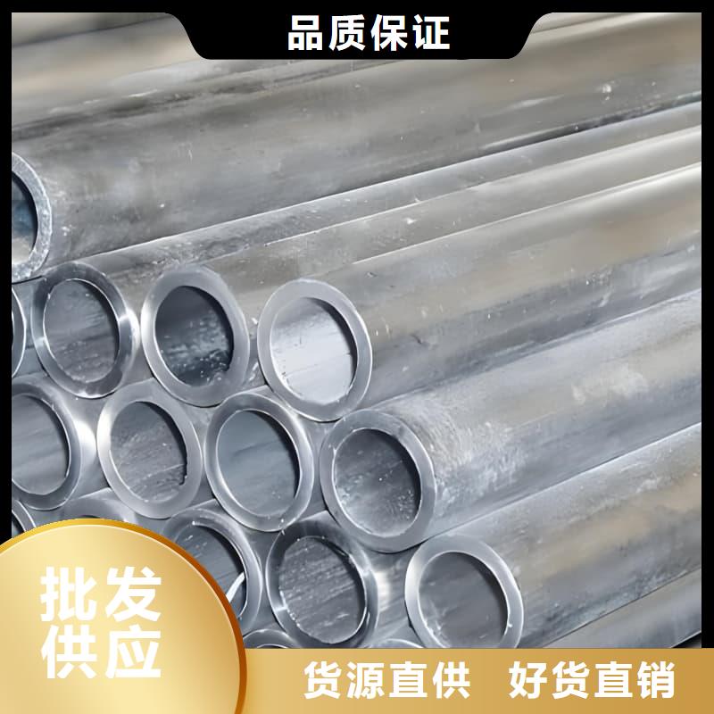 純鉛管供應(yīng)商可定制