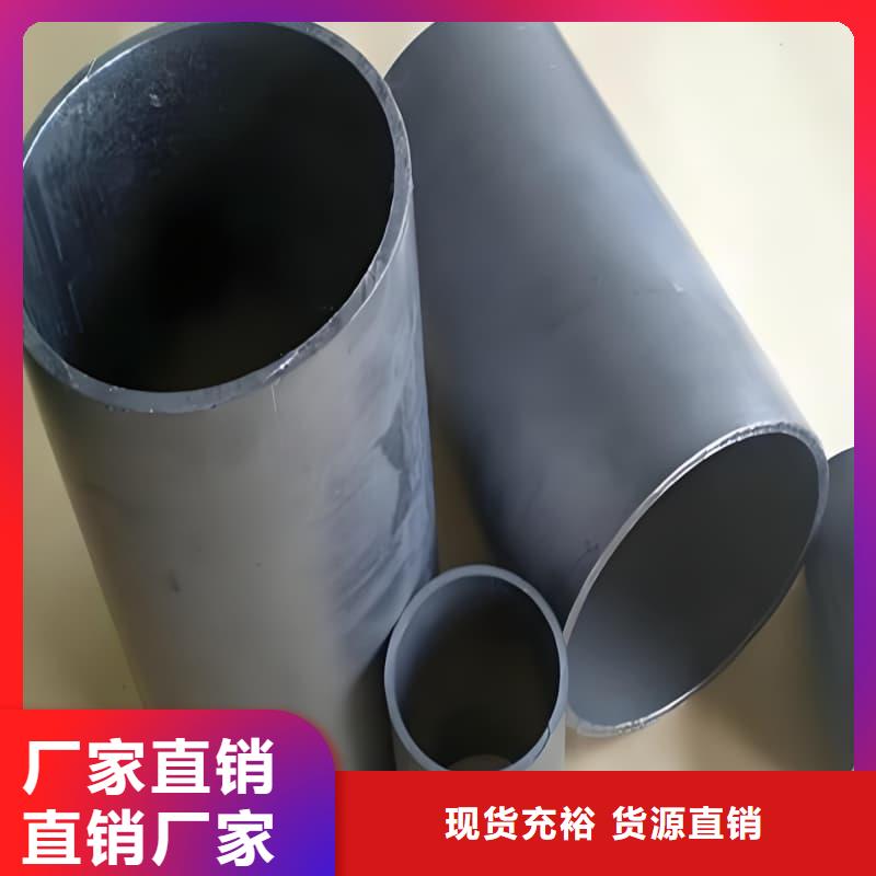 鉛合金管批發零售