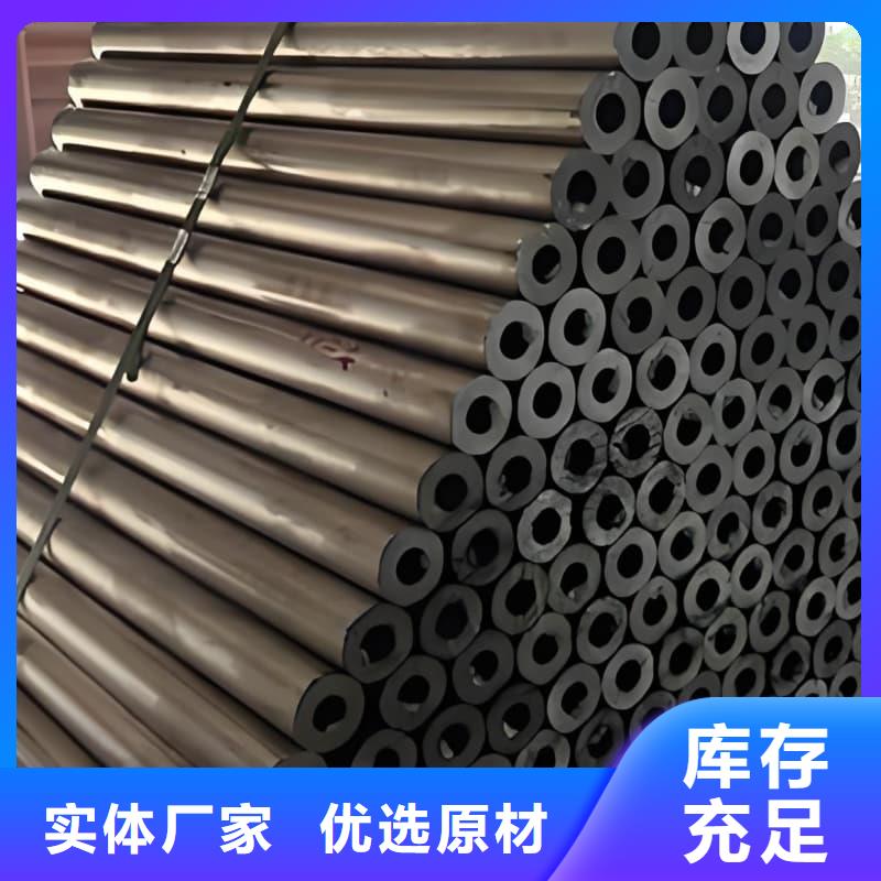 鉛合金管價(jià)格便宜